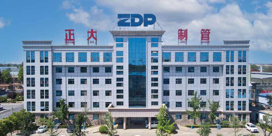 邯鄲正大家屬院1至7號樓、南廠8、9號外墻設(shè)計(jì)、改造招標(biāo)文件